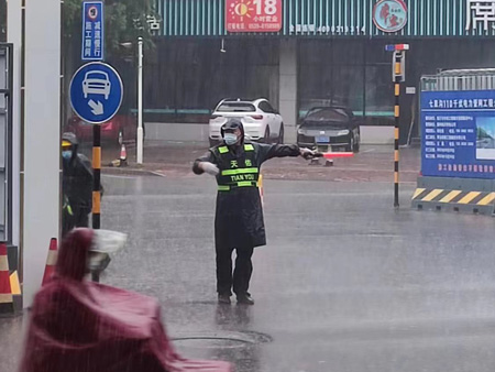 交通协管