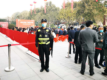 人群控制